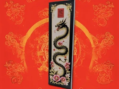 Year of the Snake Bookmark - Happy New Year 2025